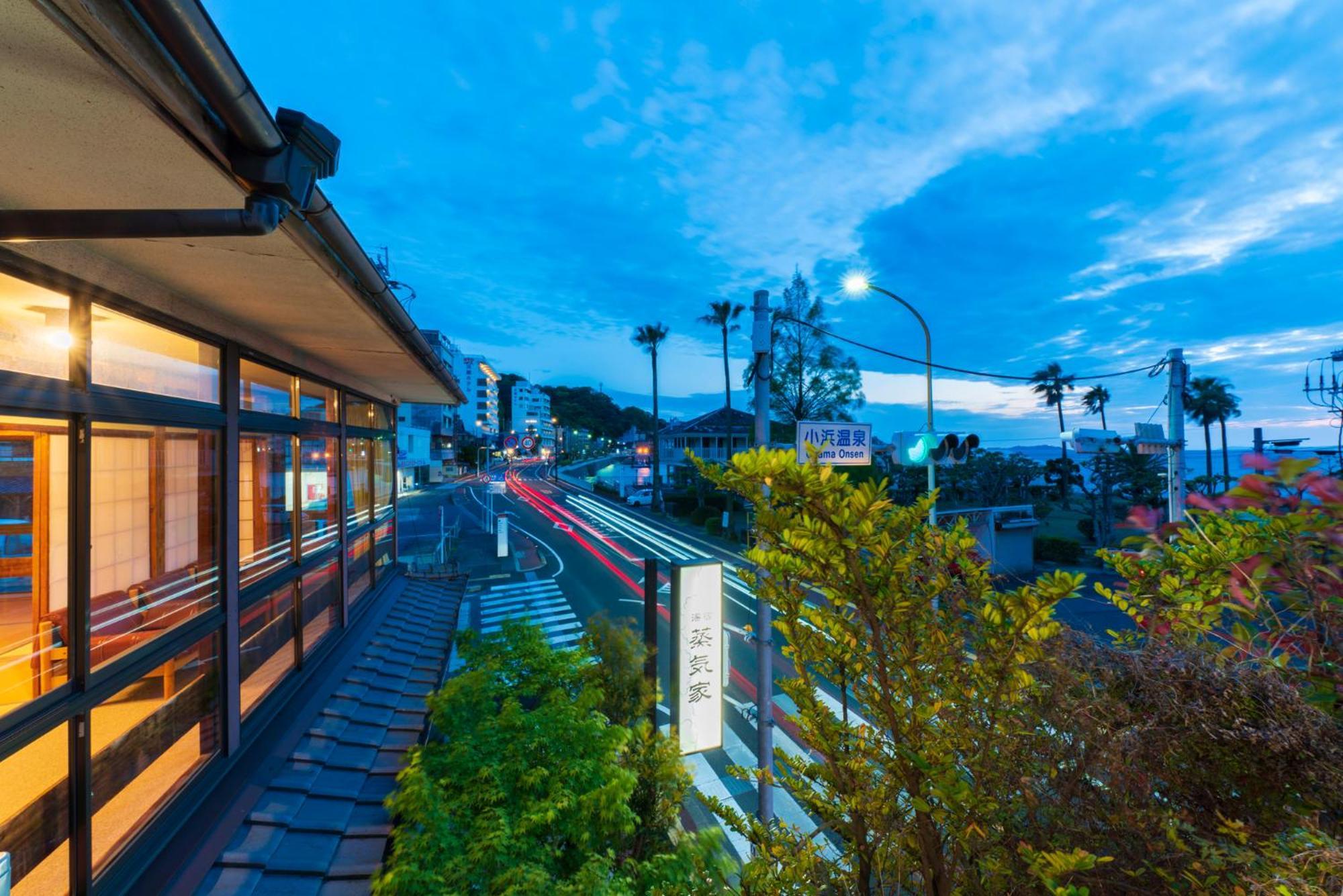 云仙市 蒸气家日式旅馆酒店 外观 照片